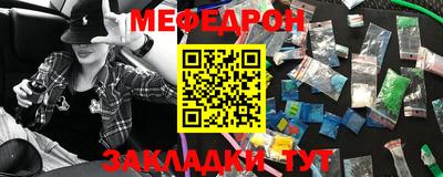 бутик Изобильный