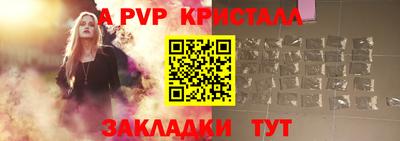 бутик Изобильный