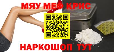 соль ск Ирбит