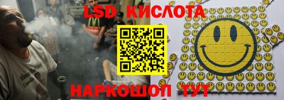 бутик Изобильный