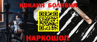 бутик Изобильный