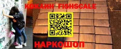 бутик Изобильный