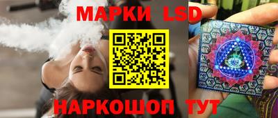 соль ск Ирбит