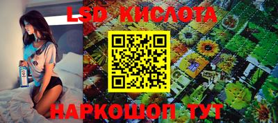 бутик Изобильный