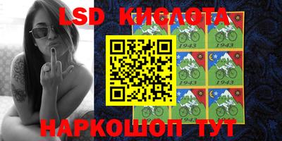 мефедрон VHQ Ипатово