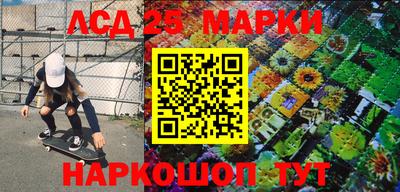 мефедрон VHQ Ипатово