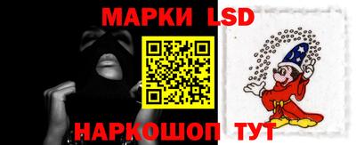соль ск Ирбит
