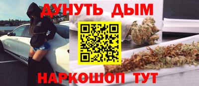 соль ск Ирбит