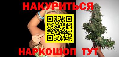 соль ск Ирбит