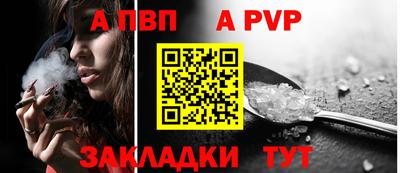 бутик Изобильный