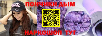 соль ск Ирбит
