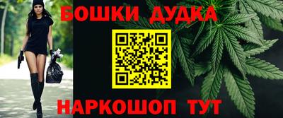 мефедрон VHQ Ипатово