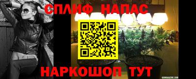 бутик Изобильный