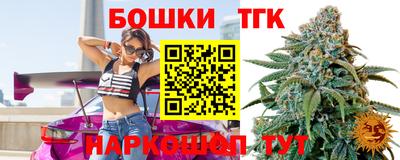соль ск Ирбит