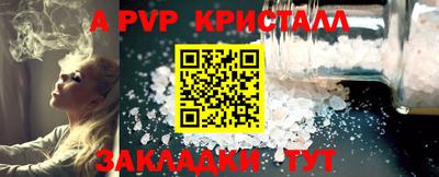 бутик Изобильный