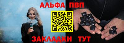 бутик Изобильный