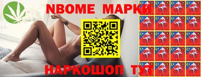 бутик Изобильный