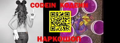 мефедрон VHQ Ипатово