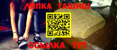 мефедрон VHQ Ипатово