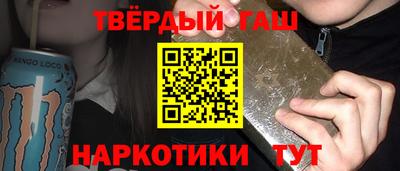 бутик Изобильный