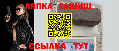 соль ск Ирбит