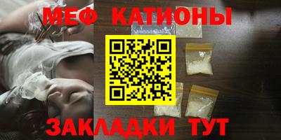 бутик Изобильный